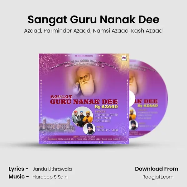 Sangat Guru Nanak Dee mp3 song