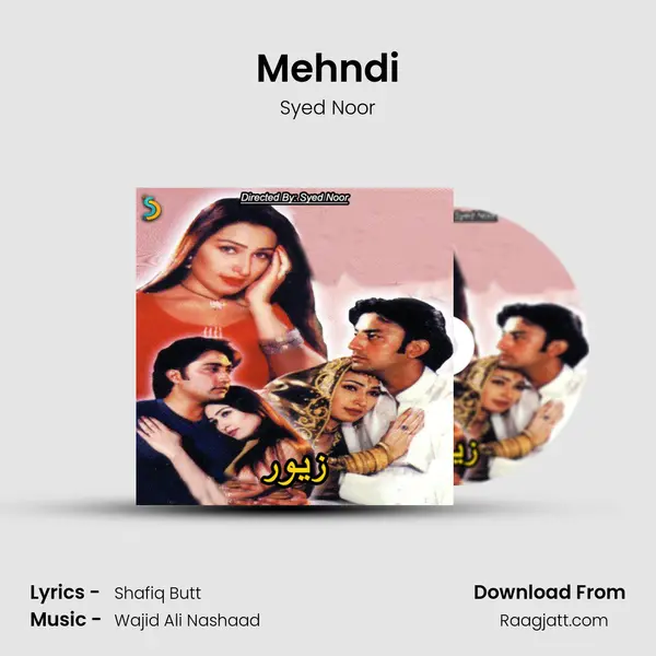 Mehndi mp3 song