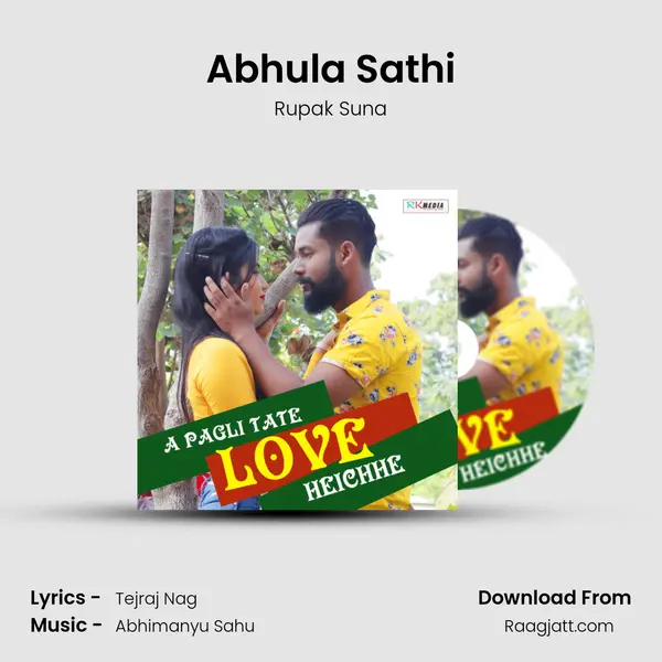 Abhula Sathi mp3 song