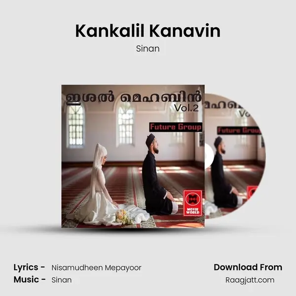 Kankalil Kanavin mp3 song