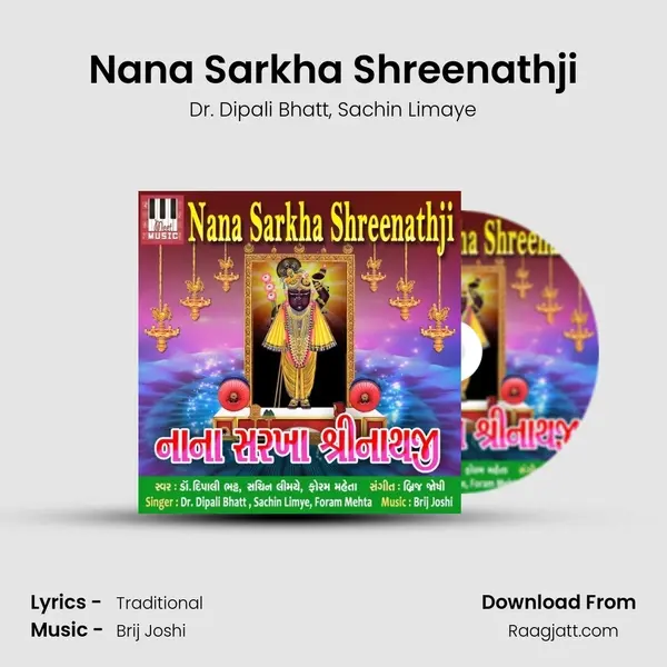 Nana Sarkha Shreenathji mp3 song