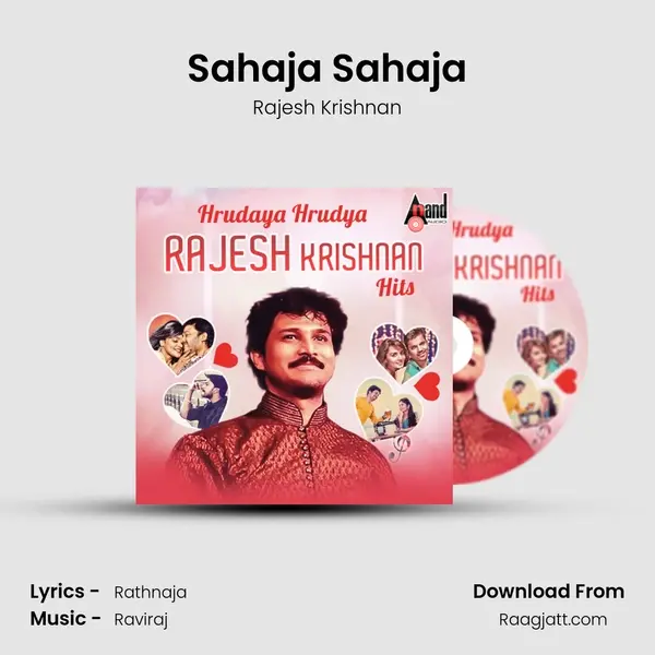 Sahaja Sahaja - Rajesh Krishnan album cover 