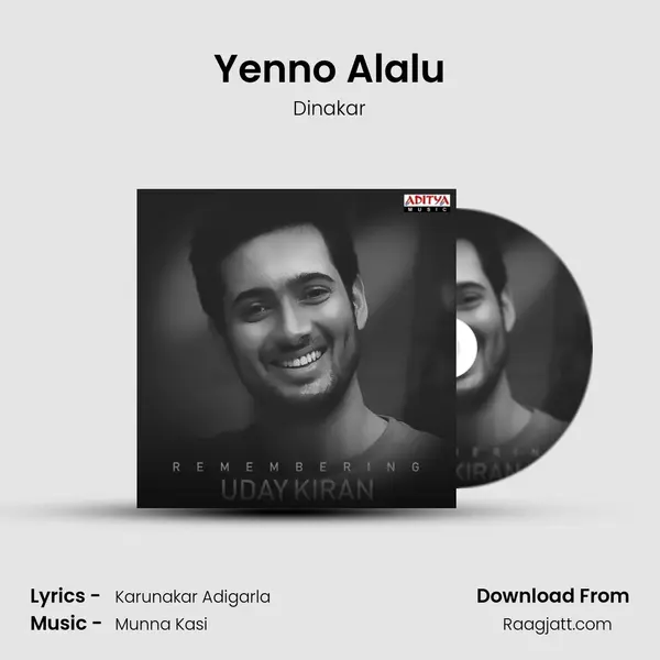 Yenno Alalu mp3 song