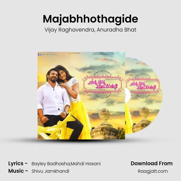 Majabhhothagide - Vijay Raghavendra album cover 