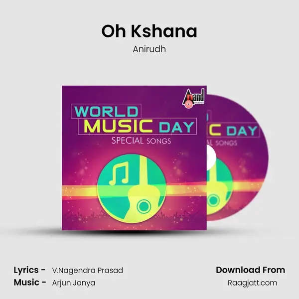 Oh Kshana mp3 song