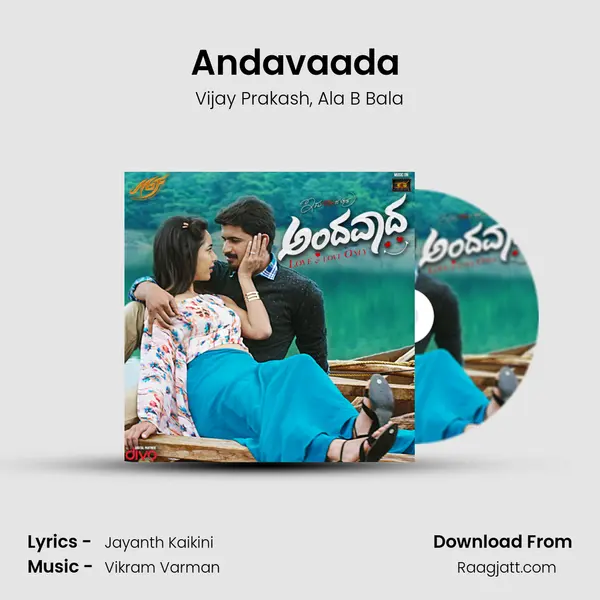 Andavaada (Title Track) mp3 song