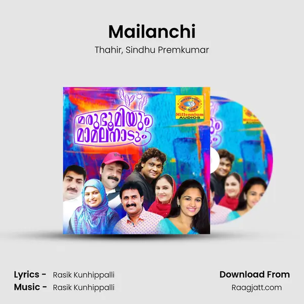 Mailanchi mp3 song