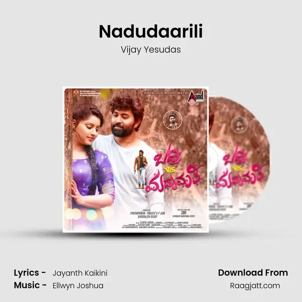 Nadudaarili mp3 song