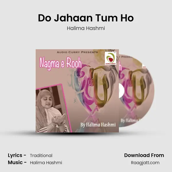 Do Jahaan Tum Ho - Halima Hashmi album cover 