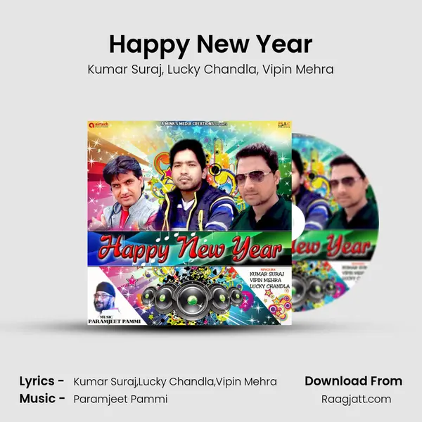 Happy New Year mp3 song