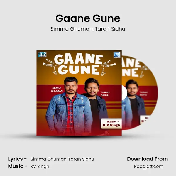 Gaane Gune mp3 song