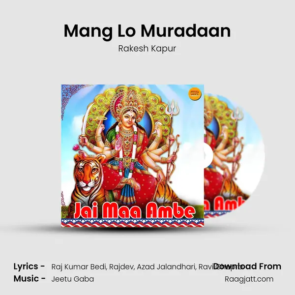 Mang Lo Muradaan mp3 song