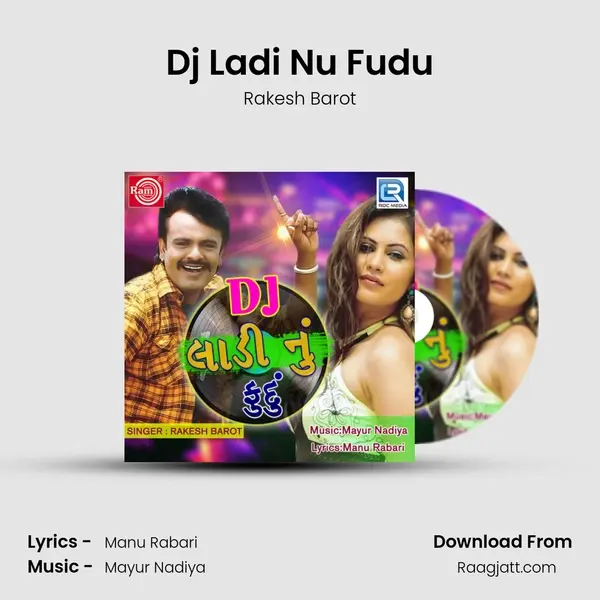 Dj Ladi Nu Fudu mp3 song