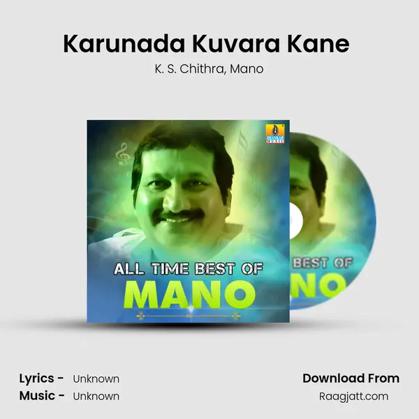 Karunada Kuvara Kane (From 