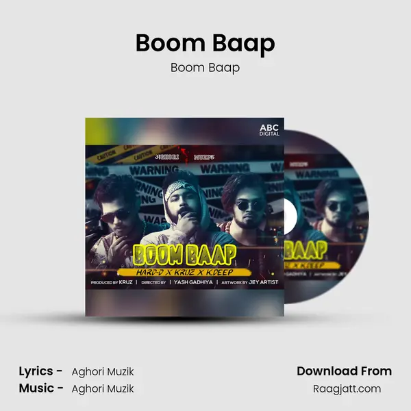 Boom Baap mp3 song