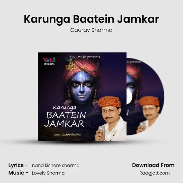 Karunga Baatein Jamkar mp3 song