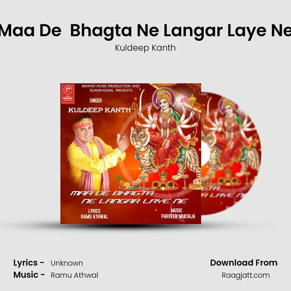 Maa De  Bhagta Ne Langar Laye Ne - Kuldeep Kanth album cover 