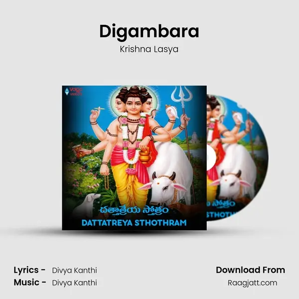 Digambara mp3 song