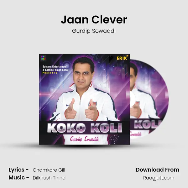 Jaan Clever - Gurdip Sowaddi album cover 