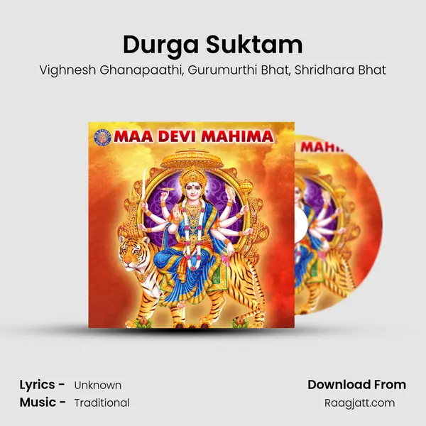 Durga Suktam mp3 song