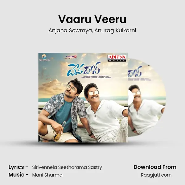 Vaaru Veeru - Anjana Sowmya album cover 