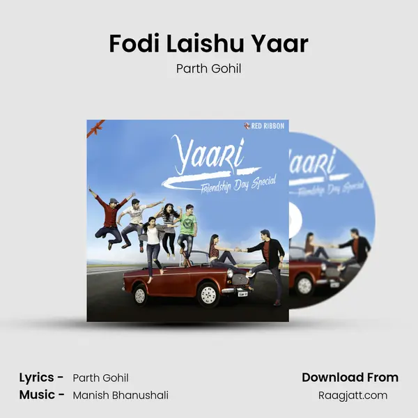 Fodi Laishu Yaar mp3 song