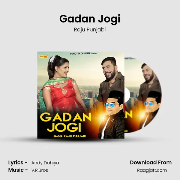 Gadan Jogi mp3 song