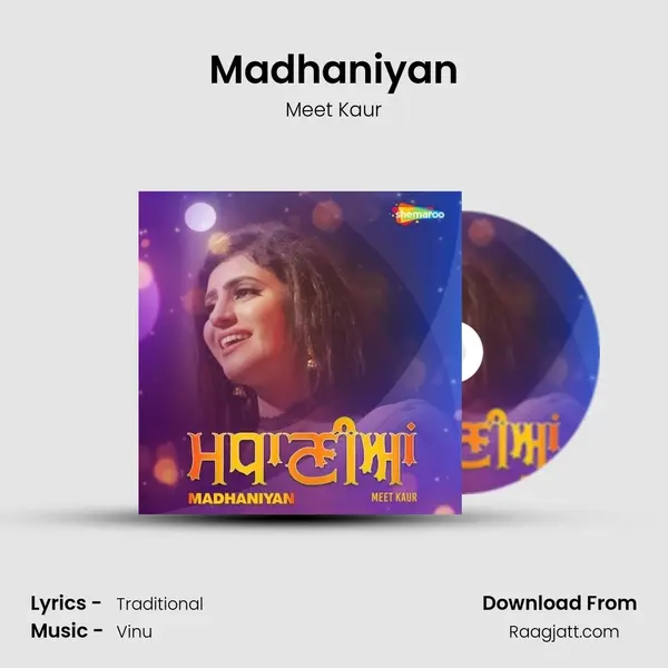 Madhaniyan mp3 song