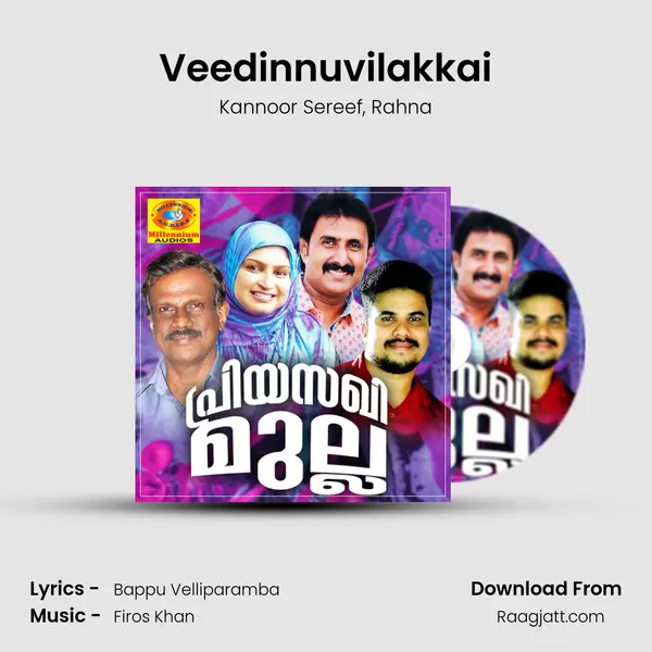 Veedinnuvilakkai mp3 song