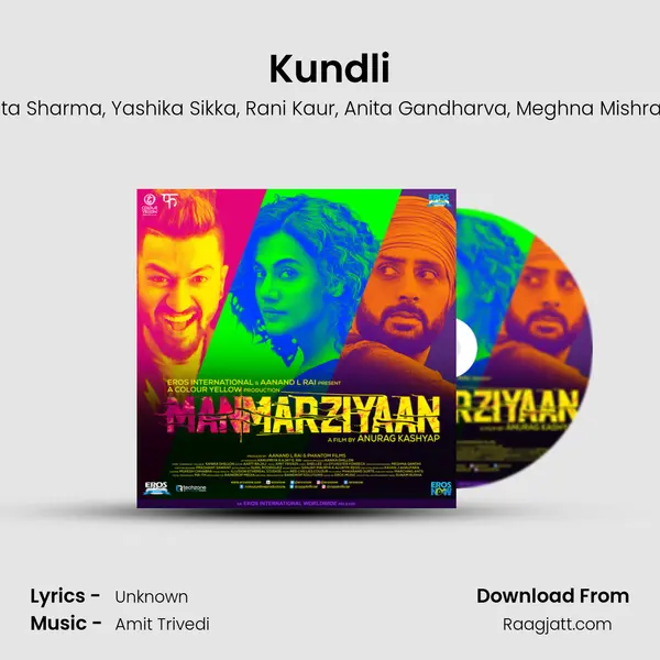 Kundli mp3 song