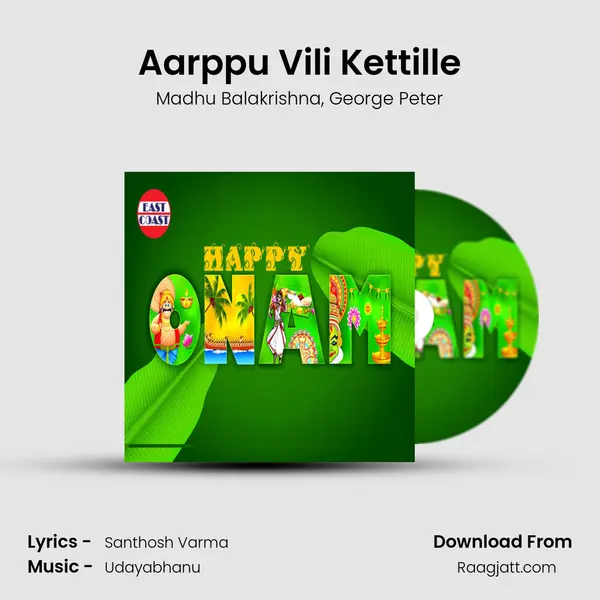 Aarppu Vili Kettille - Madhu Balakrishna album cover 