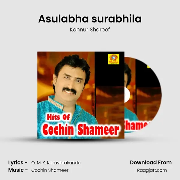 Asulabha surabhila mp3 song