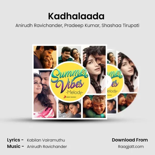 Kadhalaada (From Vivegam) mp3 song