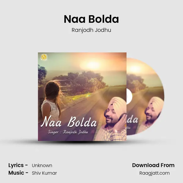 Naa Bolda mp3 song