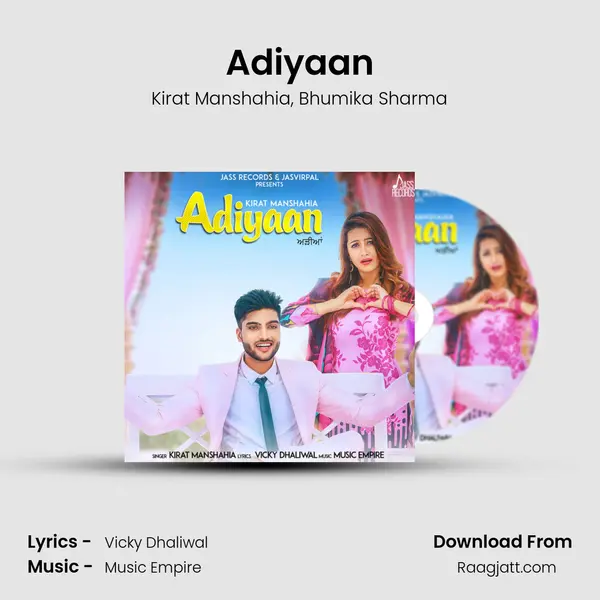 Adiyaan mp3 song