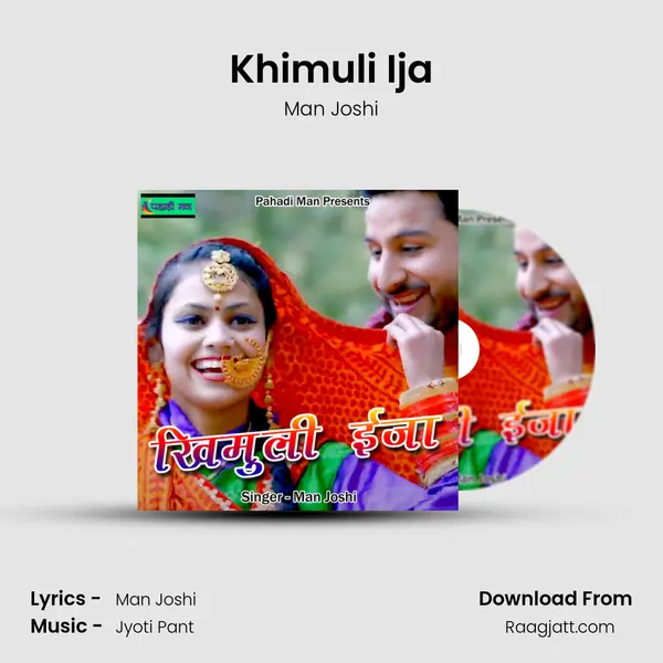 Khimuli Ija mp3 song