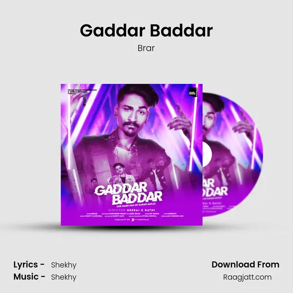 Gaddar Baddar - Brar album cover 