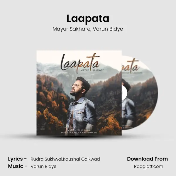 Laapata - Mayur Sakhare album cover 