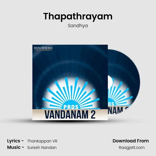 Thapathrayam mp3 song