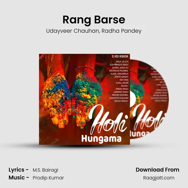 Rang Barse - Udayveer Chauhan album cover 