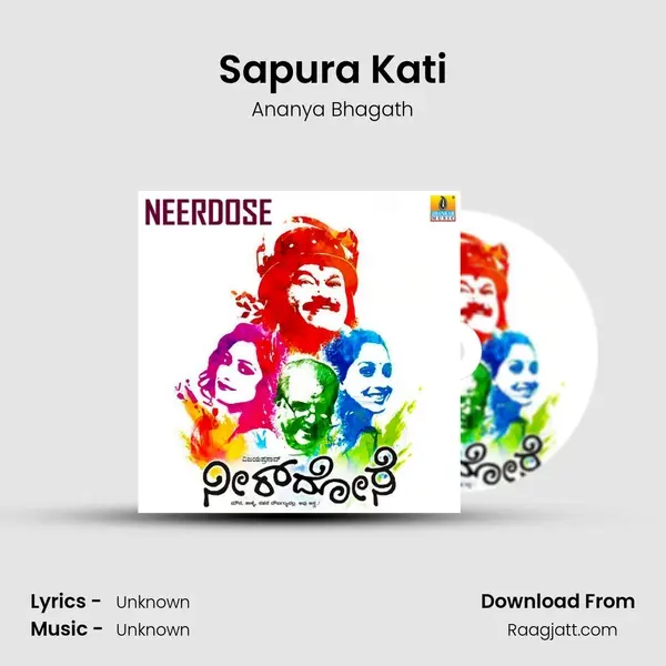 Sapura Kati mp3 song