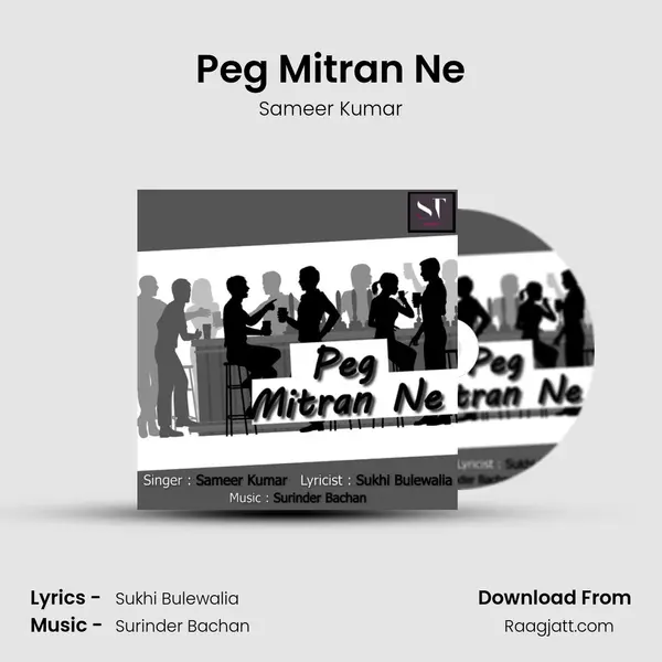 Peg Mitran Ne mp3 song