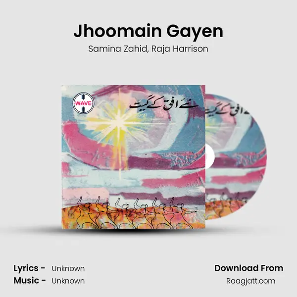 Jhoomain Gayen - Samina Zahid album cover 