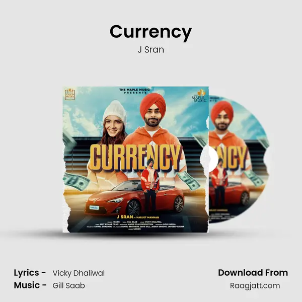 Currency mp3 song