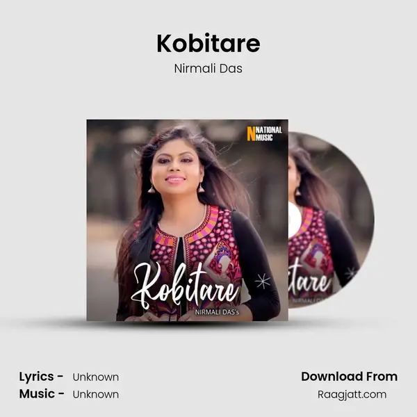 Kobitare mp3 song