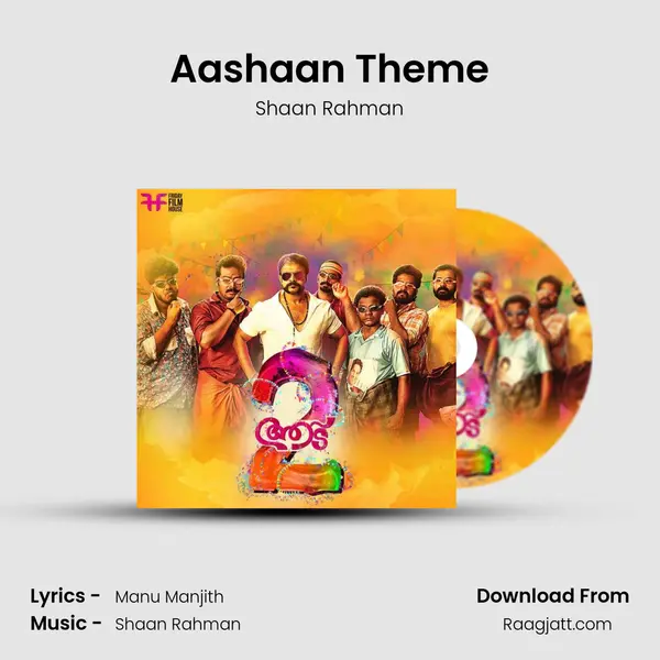 Aashaan Theme - Shaan Rahman album cover 