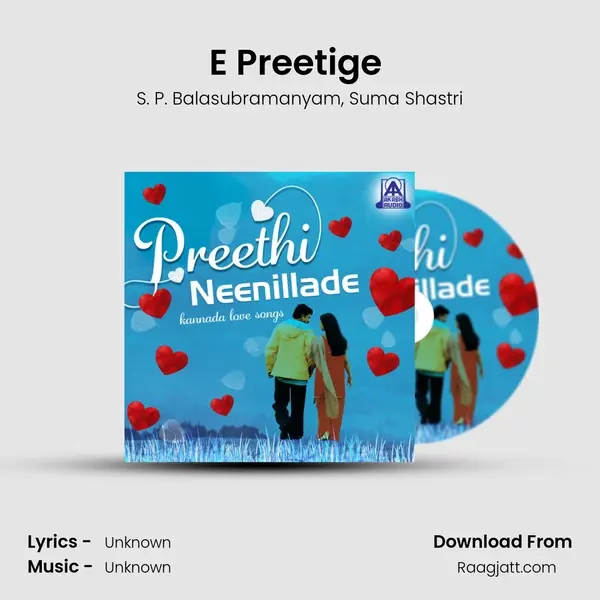 E Preetige (From O Nanna Nalle) mp3 song