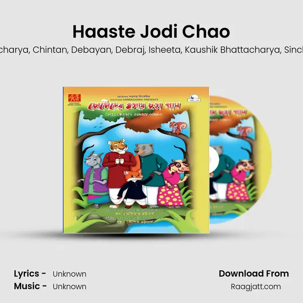 Haaste Jodi Chao mp3 song