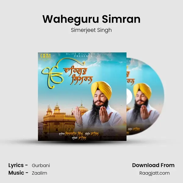 Waheguru Simran mp3 song