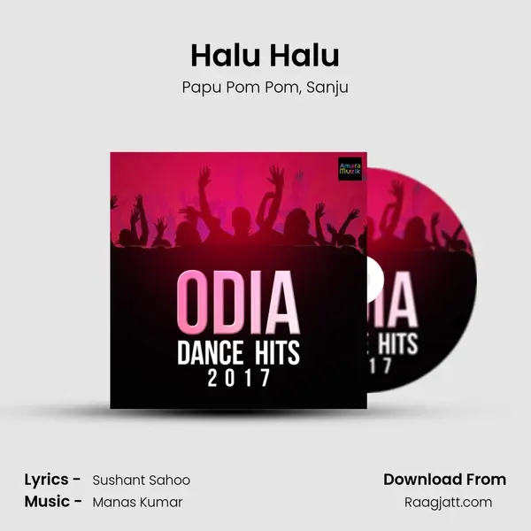 Halu Halu mp3 song